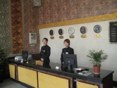Jiahao Airport Business Hotel Pekín Interior foto